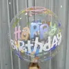Pelota Ondulada de Celebridad de Internet de 20 pulgadas con Estampado de Mariposa y Abeja de Colores, Pelota de Decoración Festiva, Globo Juguete para Puesto de Mercado Nocturno