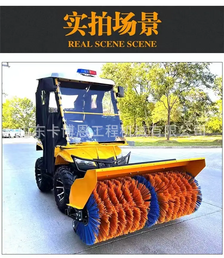 详情.7