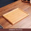 Prato Quadriculado Estilo Japonês Jiugongge para Fondue com Prato de Servir Mesa de Churrascaria Utensílios de Mesa Bambu para Molho Frutas Dim Sum