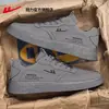 Tênis de Skate Masculino HuiLi Estilo Masculino 2026 Chegada Nova Outono Tênis Casuais Esportivos Versáteis Slip-on Masculino Preto