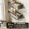 Estante de Almacenamiento de Cocina Estante de Almacenamiento Multicapa Estante para Especias Botellero Tarro Almacenamiento Multifuncional Montado en la Pared Perforación Libre