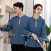Roupas de Trabalho para Limpeza de Hotel Manga Longa Limpeza de Quartos de Hóspedes Limpeza de Propriedade Roupas para Limpeza de Shopping Center Supermercado Roupa de Outono e Primavera para Faxineira