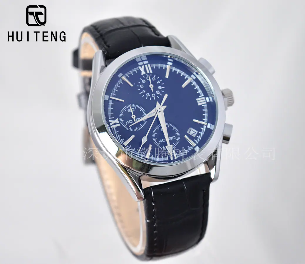 HT0718
