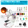 202 Máquina de Costura Doméstica Mini Elétrica Totalmente Automática Pequena para Costura Grossa Manual Bolso Micro