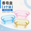 Caja de jabón escurridora sin olor, caja de jabón grande con patas altas, caja de jabón transparente para el hogar sin tapa, estante de jabón multicapa, bandeja de jabón para baño