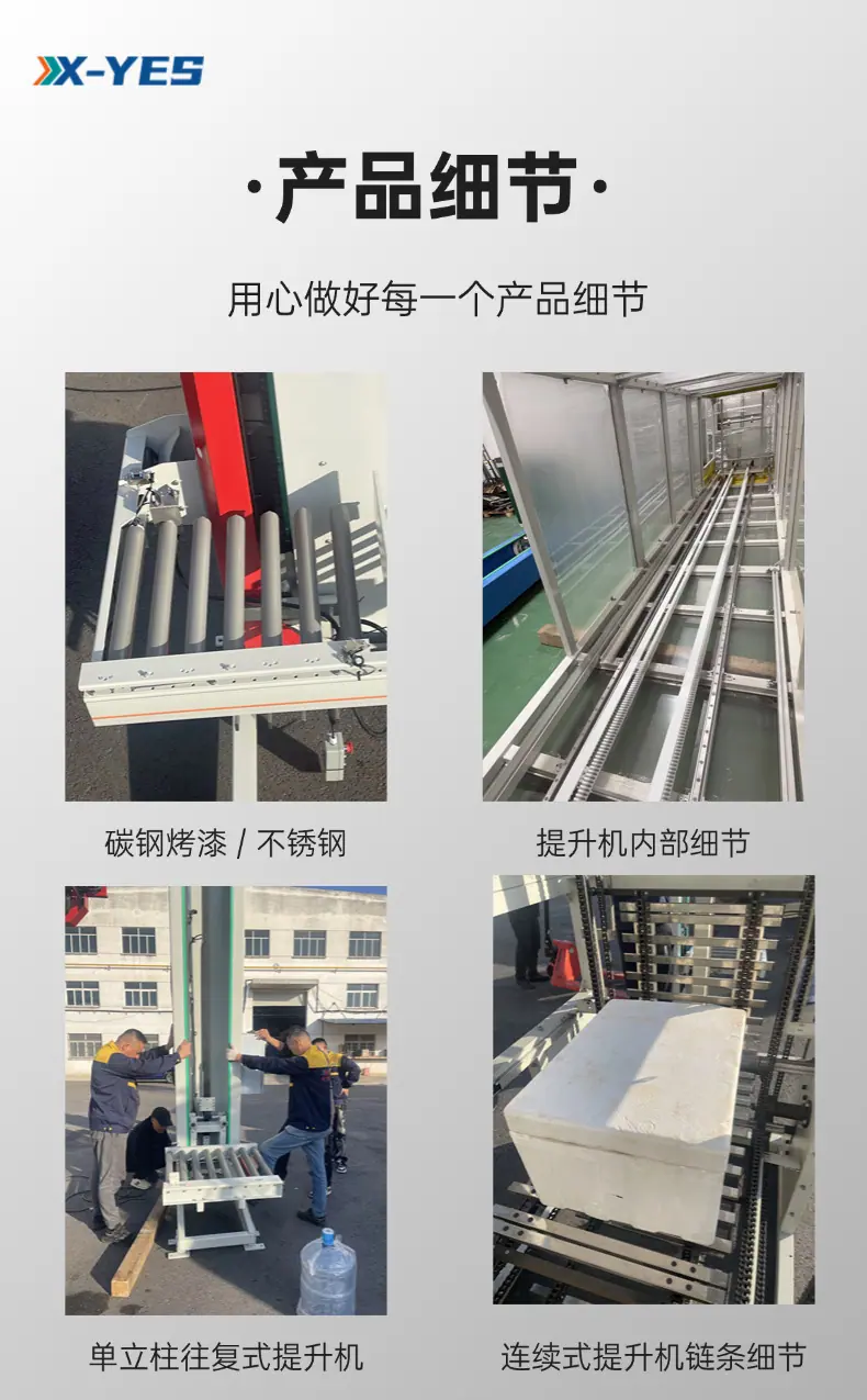 稿定设计-6