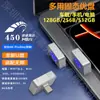 Nueva Unidad Flash USB de Estado Sólido Multiusos Luminosa para Computadora de Coche y Teléfono Móvil con Alta Velocidad 3.0 y Gran Capacidad de 256 GB para Registro de Conducción
