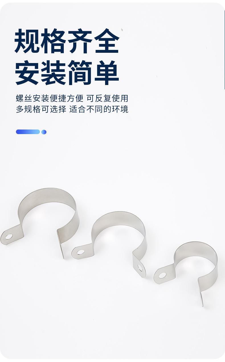详情_08.png