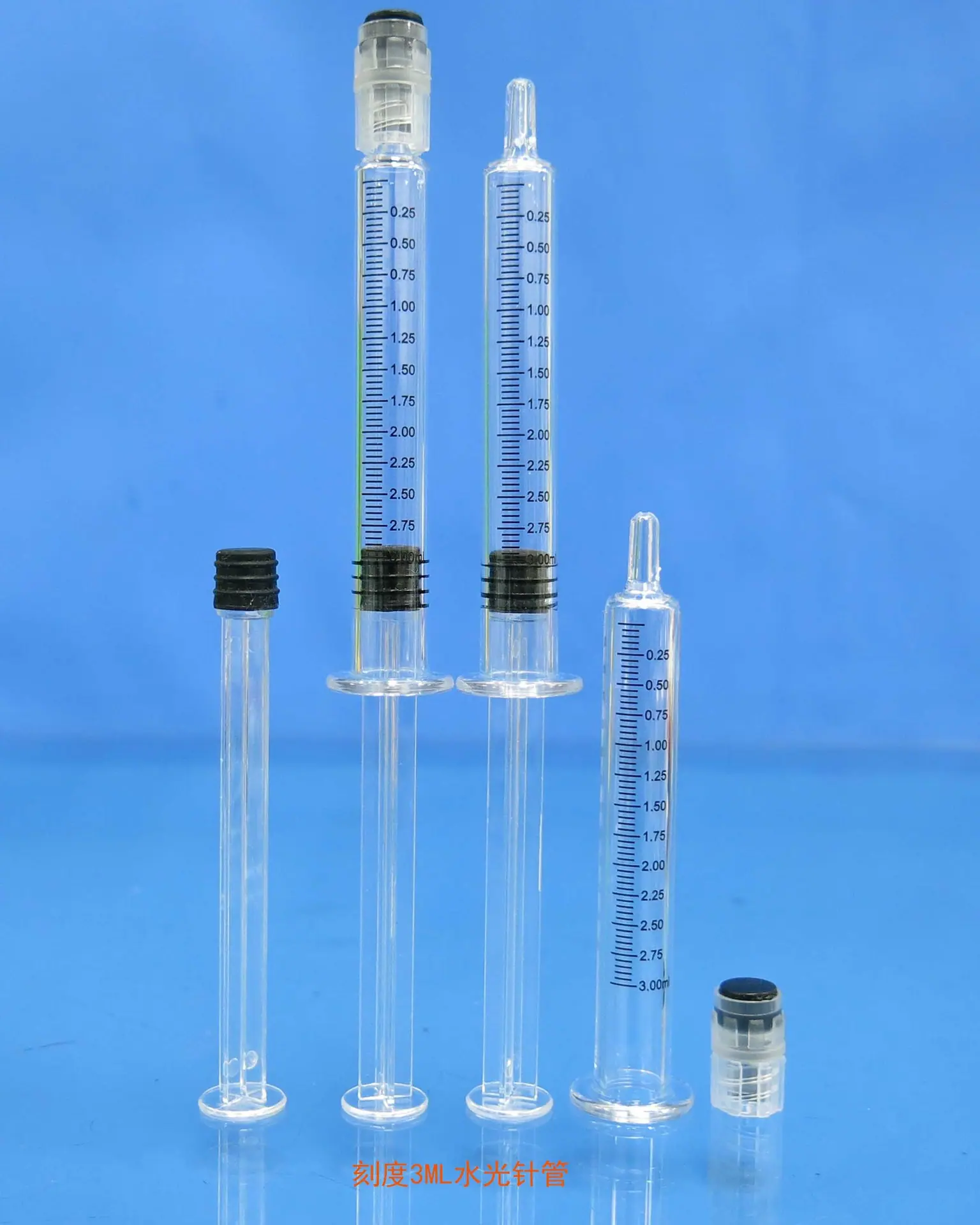 刻度3ML水光针管1