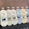 Calcetines Invisibles de Corte Bajo para Primavera y Verano con Elementos de Fair Isle de Dibujos Animados, Lindos Lazos, Formas de Corazón y Diseños de Perros y Gatos Pequeños