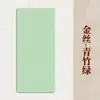 23*34 Papel tingido com cera em estilo chinês tradicional, disponível em várias cores, papel tingido com cera semiacabado, especificamente para prática de caligrafia, atacado