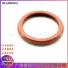 Gaxeta Lr009412 Adequada para Land Rover Range Rover Evoque Discovery Freelander 2