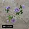 Flores de Rosa Artificiales de Seda de Alta Gama con Múltiples Cabezas para Decoración del Hogar y Exteriores