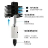 Impressora 3D Huasu X1P1S Bico de Aço Destacável Atualizado Cabeça Extrusora Resistente a Altas Temperaturas Hotend