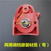 26 Acessórios para Furadeira de Impacto Adaptados ao Conjunto de Cilindro de Dupla Finalidade Dongcheng Acessórios para Martelo Elétrico Acessórios de Reparo