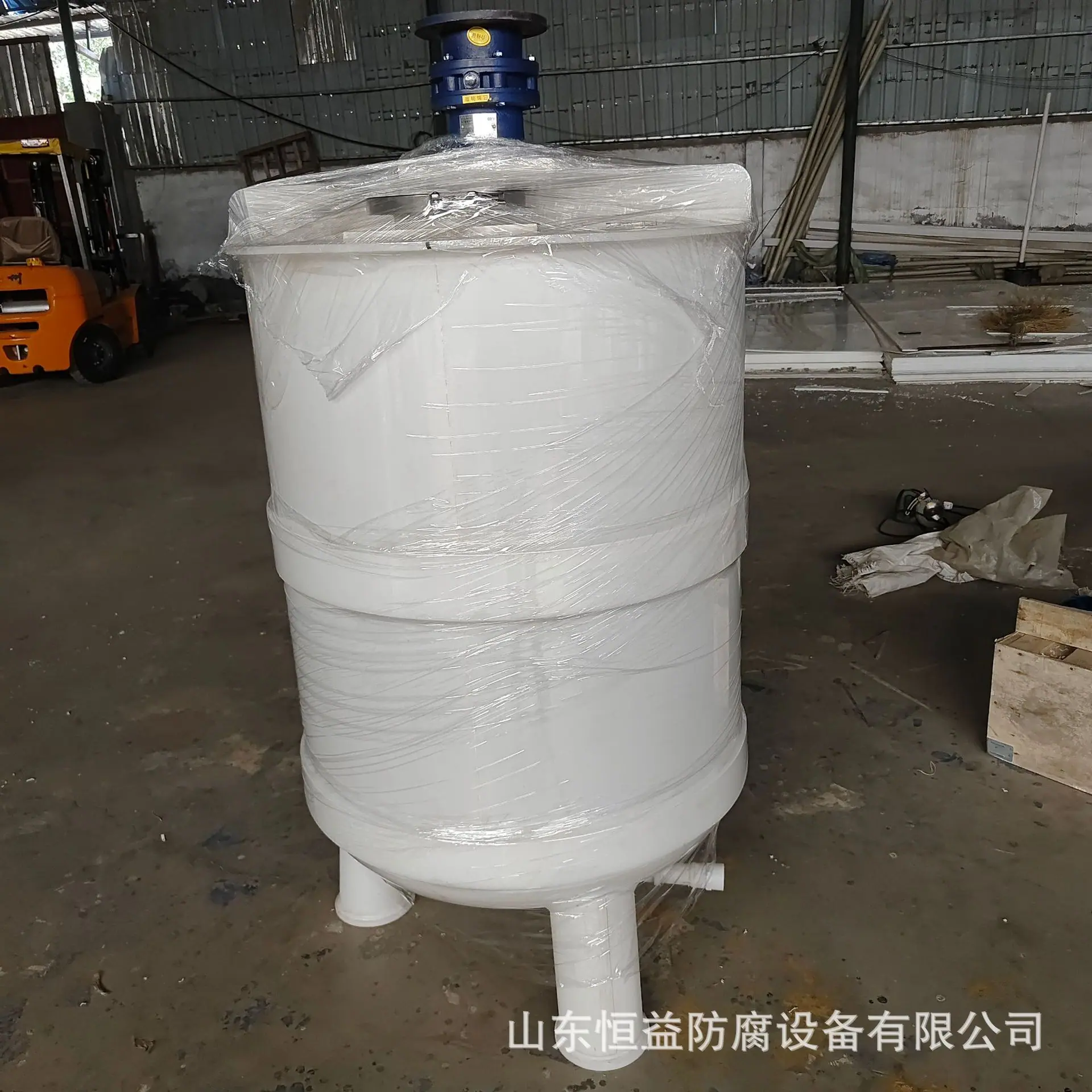 微信图片_20231111172349.jpg