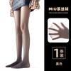 Medias Ultra-Delgadas para Piernas al Aire de Primavera y Otoño con un Sensual Diseño de Encaje de Raya Vertical, Calcetines Rayados Transparentes Sexys Blancos