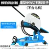 Máquina de Corte de Perfiles de Grado Industrial 400 Acero 3kw Monofásica Trifásica Uso Pesado Metal 7.5kw Sierra de Corte en Frío 4 Kilovatios 380v