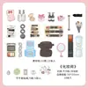 Paquete de Materiales Hechos a Mano DIY Infeel.Me Tienda Fresca Nueve Balas Divertido Manual de Materiales Papel Decorativo DIY