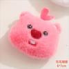 Ramo de Muñeca DIY Accesorios para Muñecas Peluche de Dibujos Animados Kuromi Cinnamon Dog Castor 520 Regalo del Día de la Madre Accesorios