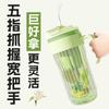 Vaso de Vidrio Doble para Beber para Mujeres, Vaso para Cold Brew, Vaso para Bebidas de Café, Portátil, Resistente a Altas Temperaturas, Fácil de Transportar