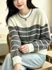 2026 Retrô coreano gola redonda outono e inverno novo estilo casual casaco listrado cardigã de tricô feminino manga longa top elegante