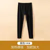Calça Longa Plus Size Masculina Quente Plus Size Grande Veludo Cintura Alta Calças de Lã Inverno Forro de Fleece Roupa Íntima