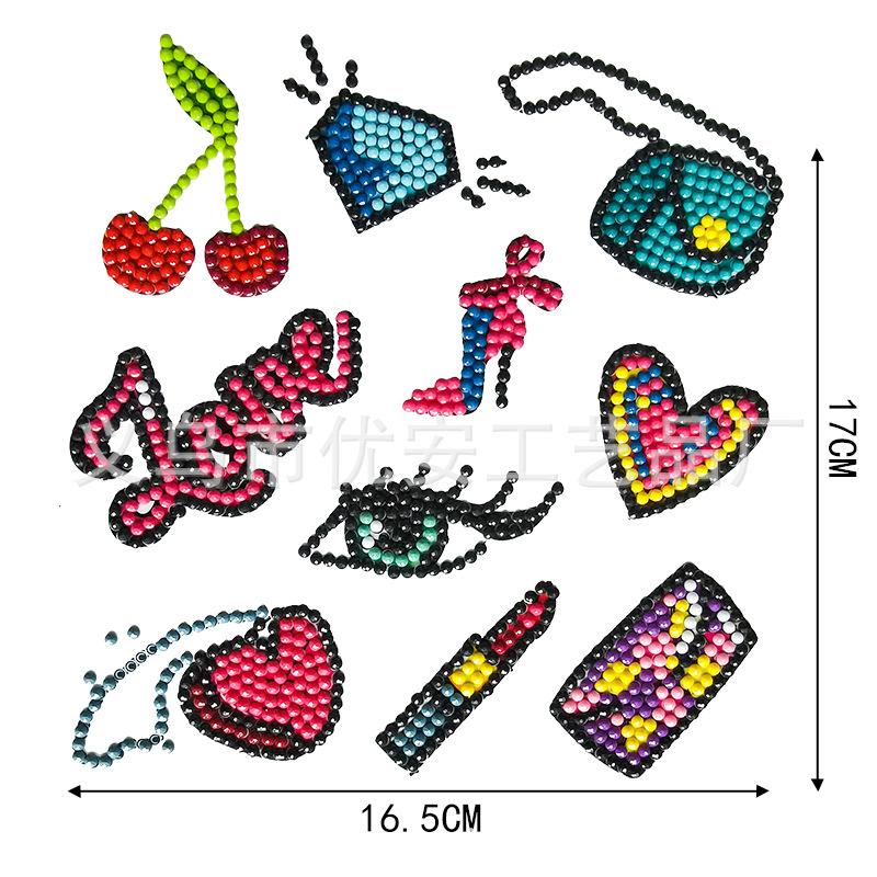 SS050-1
