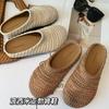 Zapatos Tejidos Coreanos, Zapatos Birkenstock Bohemios, Zapatos Mocasín Cerrados para Mujer para Uso en Exteriores, Verano X0725K