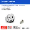 Robot de llanta de goma de 65 mm, vehículo de alta fricción, rueda de goma, autoequilibrio de dos ruedas, rueda de agarre, Qute Technology