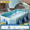 Piscina Inflável Sem Ar, Piscina Infantil Sem Instalação, Piscina para Banho, Piscina Dobrável Grande para Família ao Ar Livre em Casa