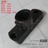 Aleación de Aluminio Puerta Retráctil Eléctrica Accesorios de Plástico Bloque Tenedor de Goma Deslizante Almohadilla Funda Resistente al Desgaste Conector de Clip de Cable Guía