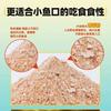 Liu Zhiqiang 10 kg pequeño blanco 120 g cebo blanco cebo para peces