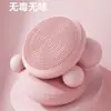 Pelota de yoga, pelota de equilibrio, pelota de fitness de masaje de PVC, pelota para fascitis plantar de uso doméstico, exclusivamente para ventas transfronterizas