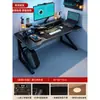 Escritorio de Computadora 2026 Modelo Nuevo Escritorio para Gaming Mesa Simple para Gaming Escritorio para Oficina de Adultos en Casa Mesa Rectangular para Dormitorio