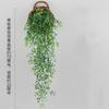 Simulación de sauce del Almirantazgo, decoración de pared para sala de estar, Diaolan, balcón, flor colgante, ratán, plantas de interior, enredadera de flores falsas de plástico.