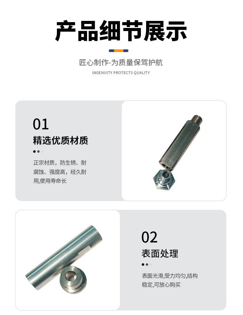 详情修改_12