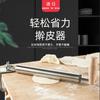Rodillo de Acero Inoxidable Giratorio para Uso Doméstico en Horneado y Laminado, Herramientas de Pastelería para Cocina Comercial, Rodillo para Masa de Empanadillas