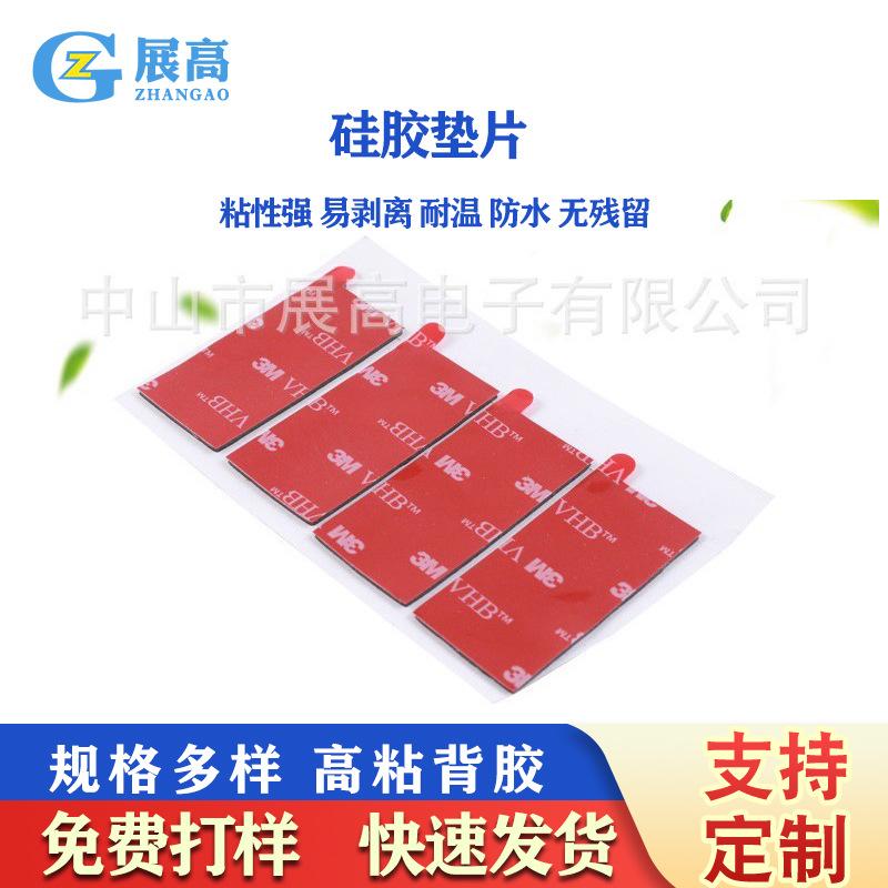 定稿主图1222.jpg