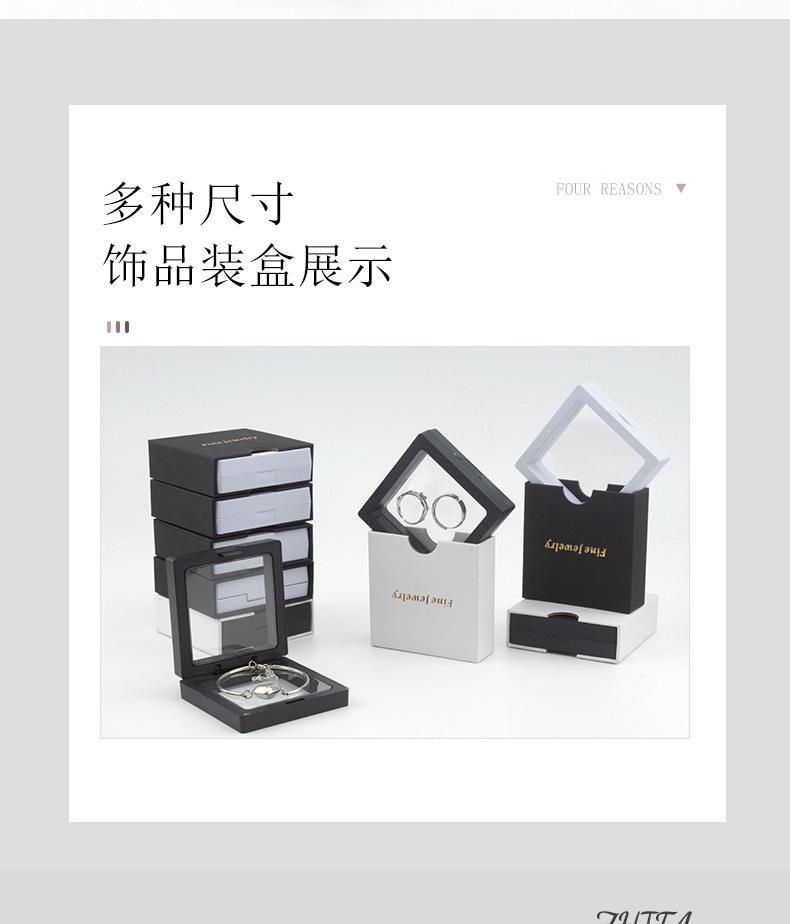 zf外壳详情_02.jpg