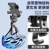 Modelo Nuevo Motocicleta Vehículo Eléctrico Espejo Retrovisor Soporte para Teléfono Montaje Exterior a Prueba de Golpes para Bicicleta Soporte de Navegación Fábrica