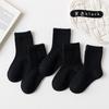 Calcetines de estudiante nuevos de primavera y otoño blancos puros calcetines de tubo de algodón calcetines para niños color sólido niños y niñas calcetines de bebé al por mayor