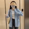 Roupa de Proteção Solar de Seda de Gelo Cinza para Mulheres no Verão, Versátil, Fina, com Capuz, Casual, Fresca, Confortável, Respirável, Camisa Jaqueta Solta de Proteção Solar