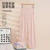 Pantalones de Dormir de Algodón Lyocell para Embarazadas, Estilo Delgado de Verano, No Aprietan la Barriga, Corte Holgado, Tallas Grandes, Pantalones Ajustables para el Hogar Postparto