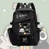 La Leyenda de Luo Xiaohai Serie de Colaboración: Mochila para Niños y Niñas, Adecuada para Estudiantes de Primaria y Secundaria, Bolsa de Gran Capacidad con Temática de Anime