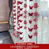 Decoraciones para Cortinas, Colgantes de Boda, Set de Decoración para Habitación de Boda, Sala de Estar, Dormitorio, Balcón, Tira Larga con Palabras Felices, Tela Colgante de Mariposa, Decoraciones de Flores