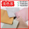 Funda para mesa de fuego máscara de mesa funda de cuero PU a prueba de aceite impermeable mantel cuadrado funda para estufa eléctrica almohadilla de cuero para escritorio de calefacción eléctrica