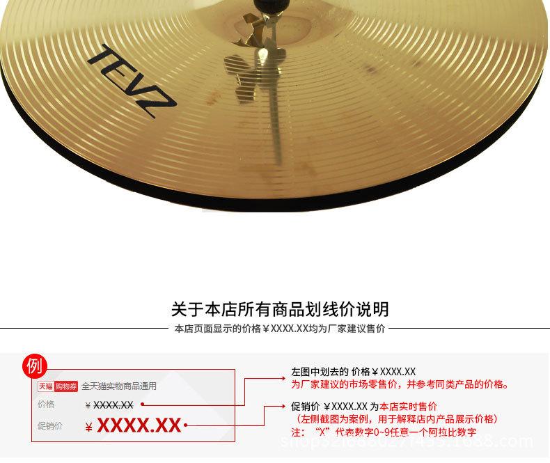 未标题-1_07.jpg