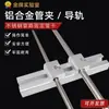Abrazadera de Tubo de Aleación de Aluminio Clip Ligero para Tubo Riel Abrazadera de Fijación de Tubo de Acero Inoxidable Línea de Gas de Laboratorio 1/4 3/8 1/2 Abrazadera de Tubo