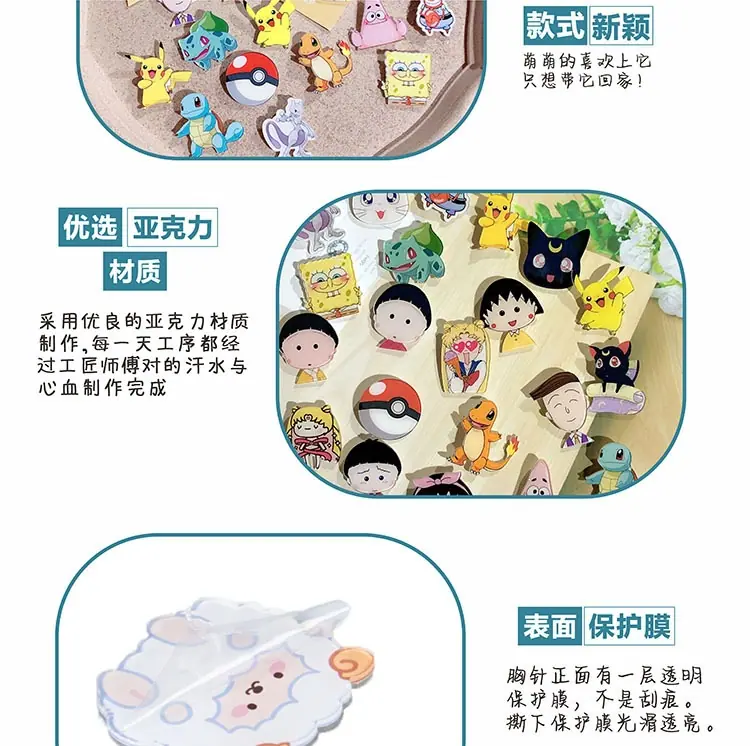 详情5.jpg